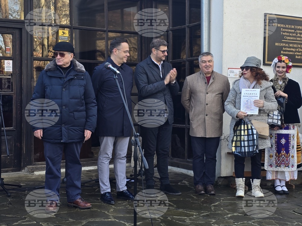 Добрич - Трифон Зарезан - ритуал