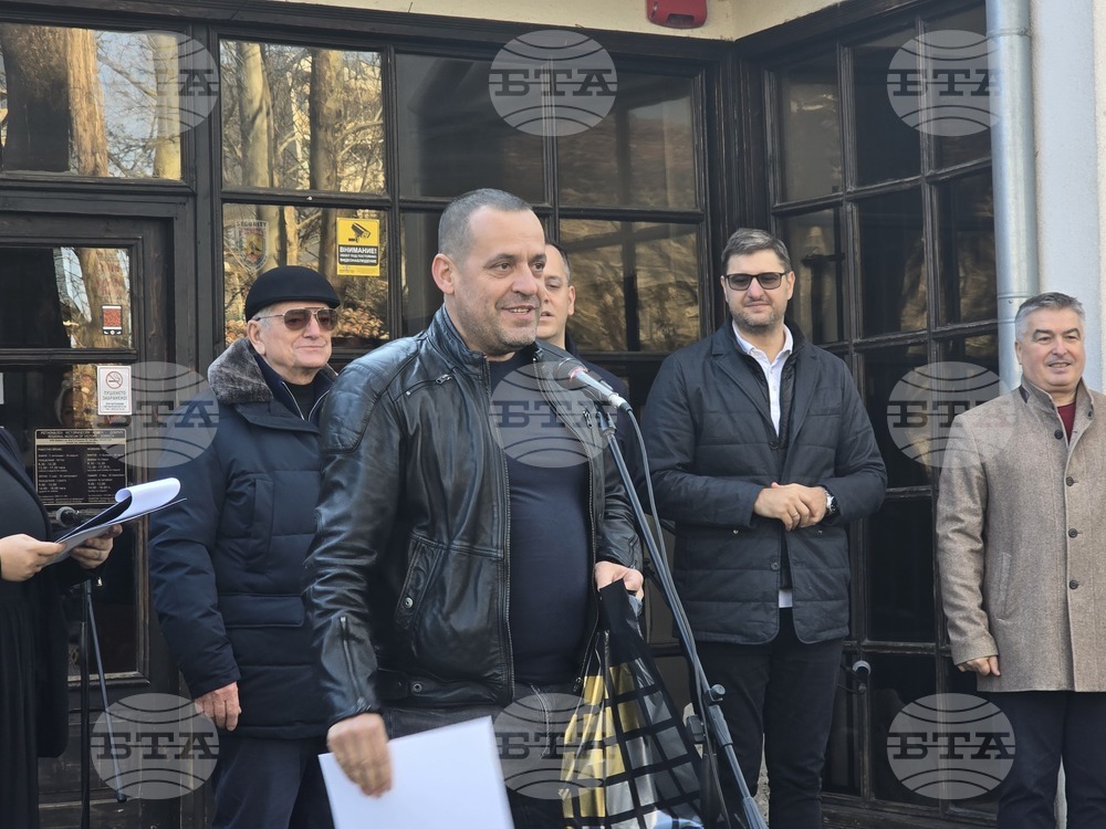 Добрич - Трифон Зарезан - ритуал