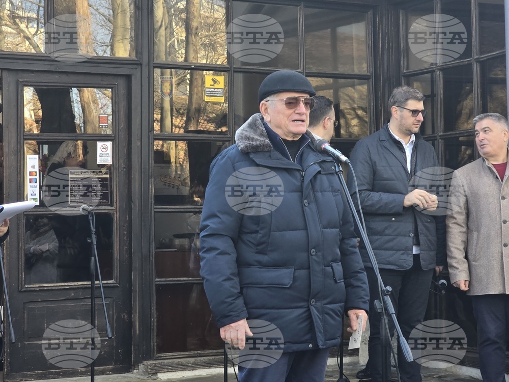 Добрич - Трифон Зарезан - ритуал