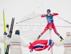 Milan Cortina Olympics Cross Country