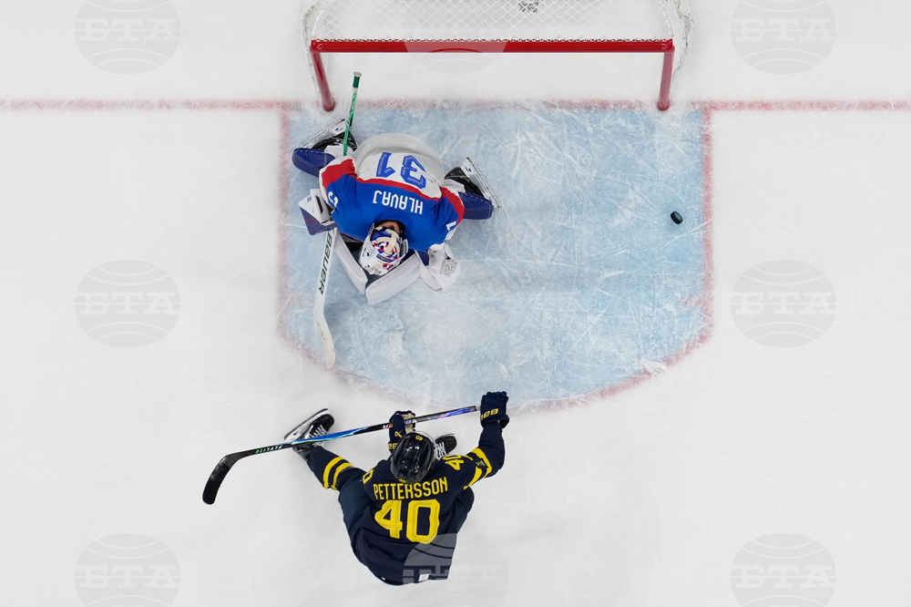 CORRECTION Milan Cortina Olympics Ice Hockey