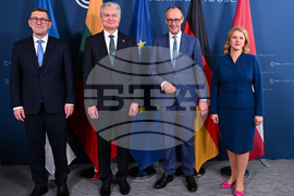 Germany Munich Security Conference