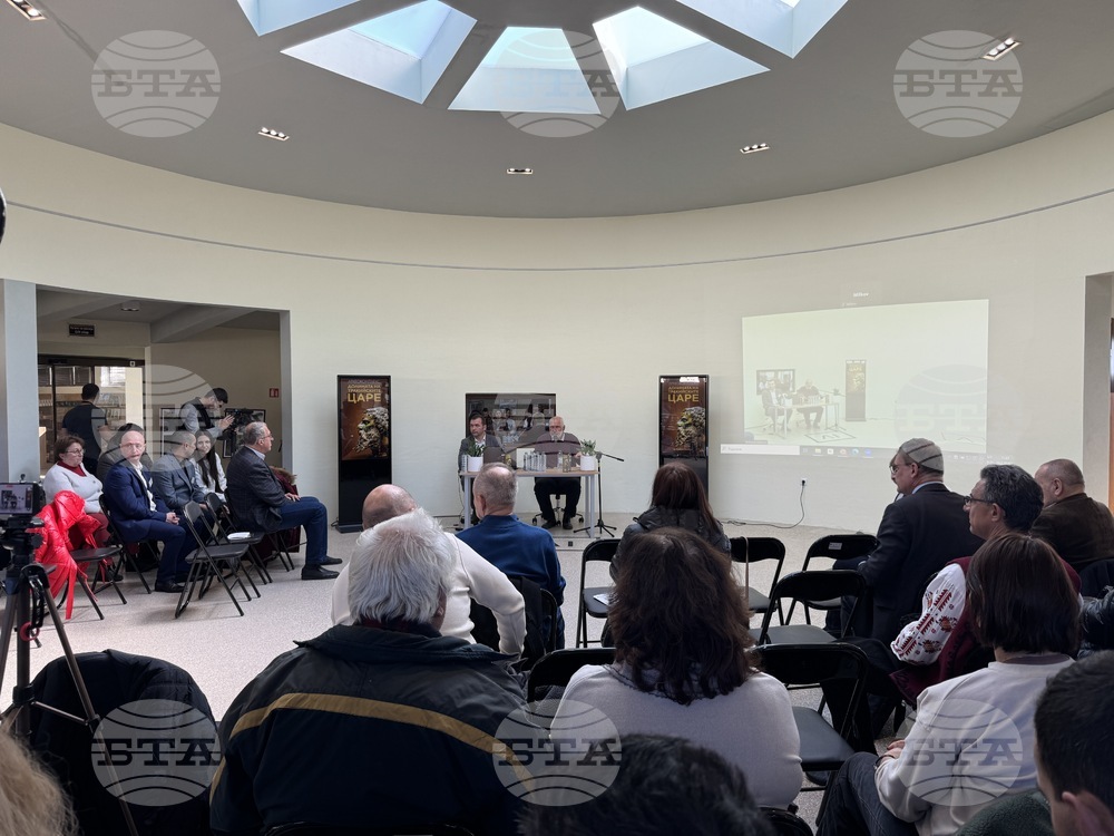 Тракийската култура и достъпността на културно-историческото наследство бяха във фокуса на научен семинар в Казанлък