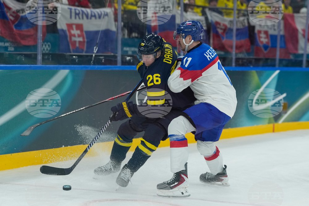 Milan Cortina Olympics Ice Hockey