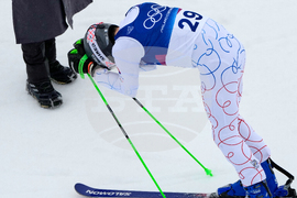 Milan Cortina Olympics Alpine Skiing