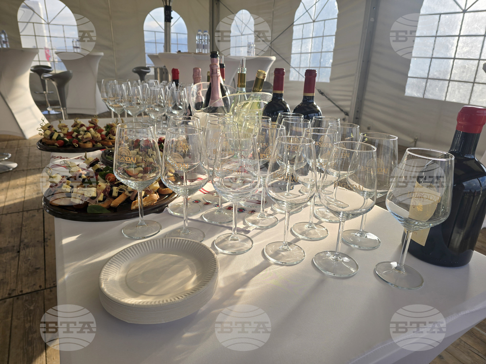 Село Генерал Тодоров - Трифон Зарезан