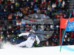 Milan Cortina Olympics Alpine Skiing