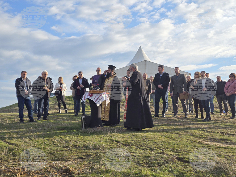 Село Генерал Тодоров - Трифон Зарезан