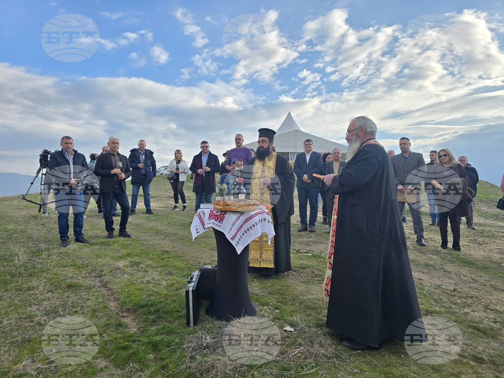 Село Генерал Тодоров - Трифон Зарезан