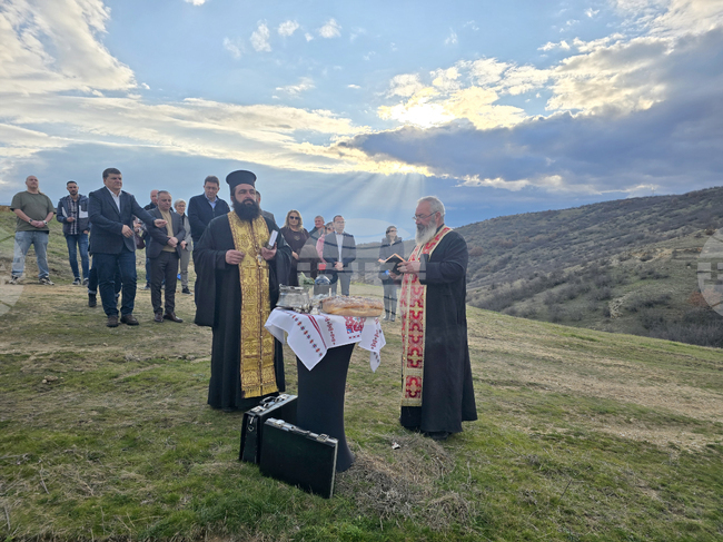 Село Генерал Тодоров - Трифон Зарезан