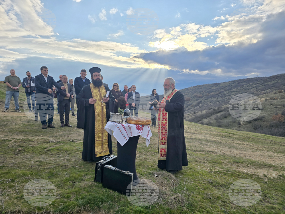 Село Генерал Тодоров - Трифон Зарезан