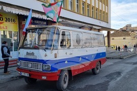 Сухиндол - Трифон Зарезан - празник