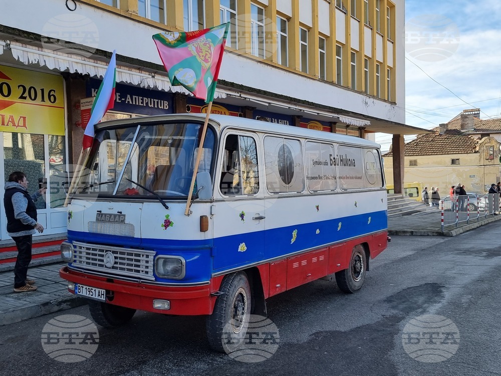 Сухиндол - Трифон Зарезан - празник