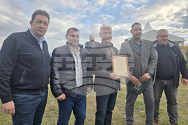 Село Генерал Тодоров - Трифон Зарезан