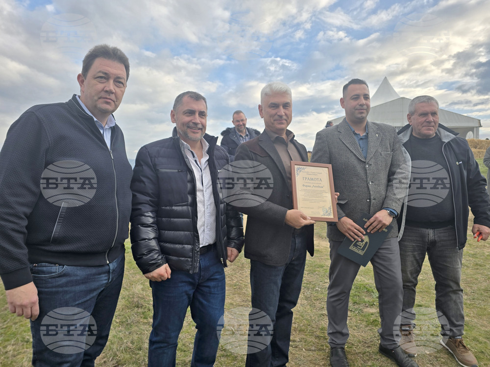 Село Генерал Тодоров - Трифон Зарезан