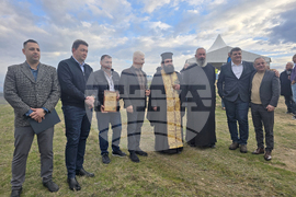 Село Генерал Тодоров - Трифон Зарезан