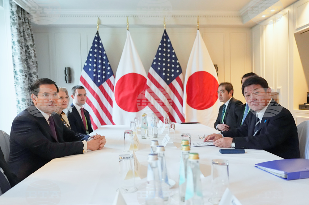 Germany Munich Security Conference Rubio