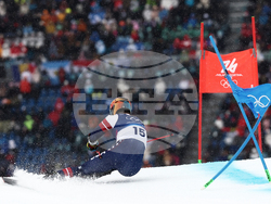 Milan Cortina Olympics Alpine Skiing