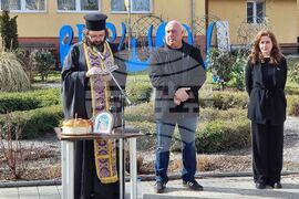 Вършец - Трифон Зарезан - отбелязване