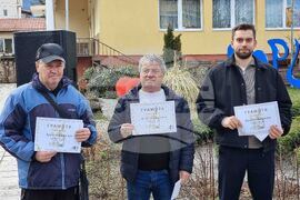 Вършец - Трифон Зарезан - отбелязване