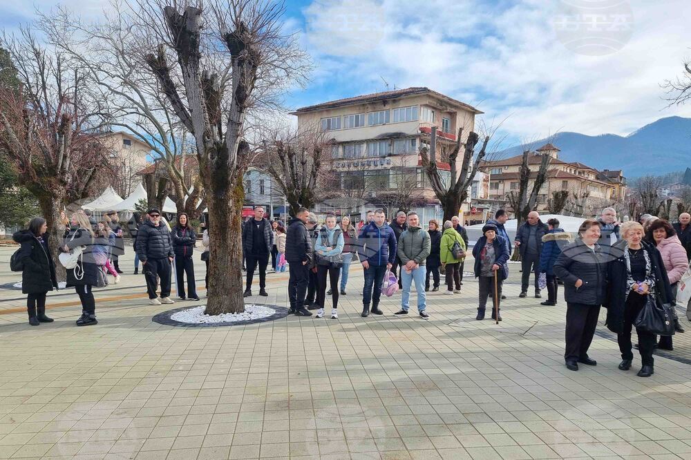 Вършец - Трифон Зарезан - отбелязване