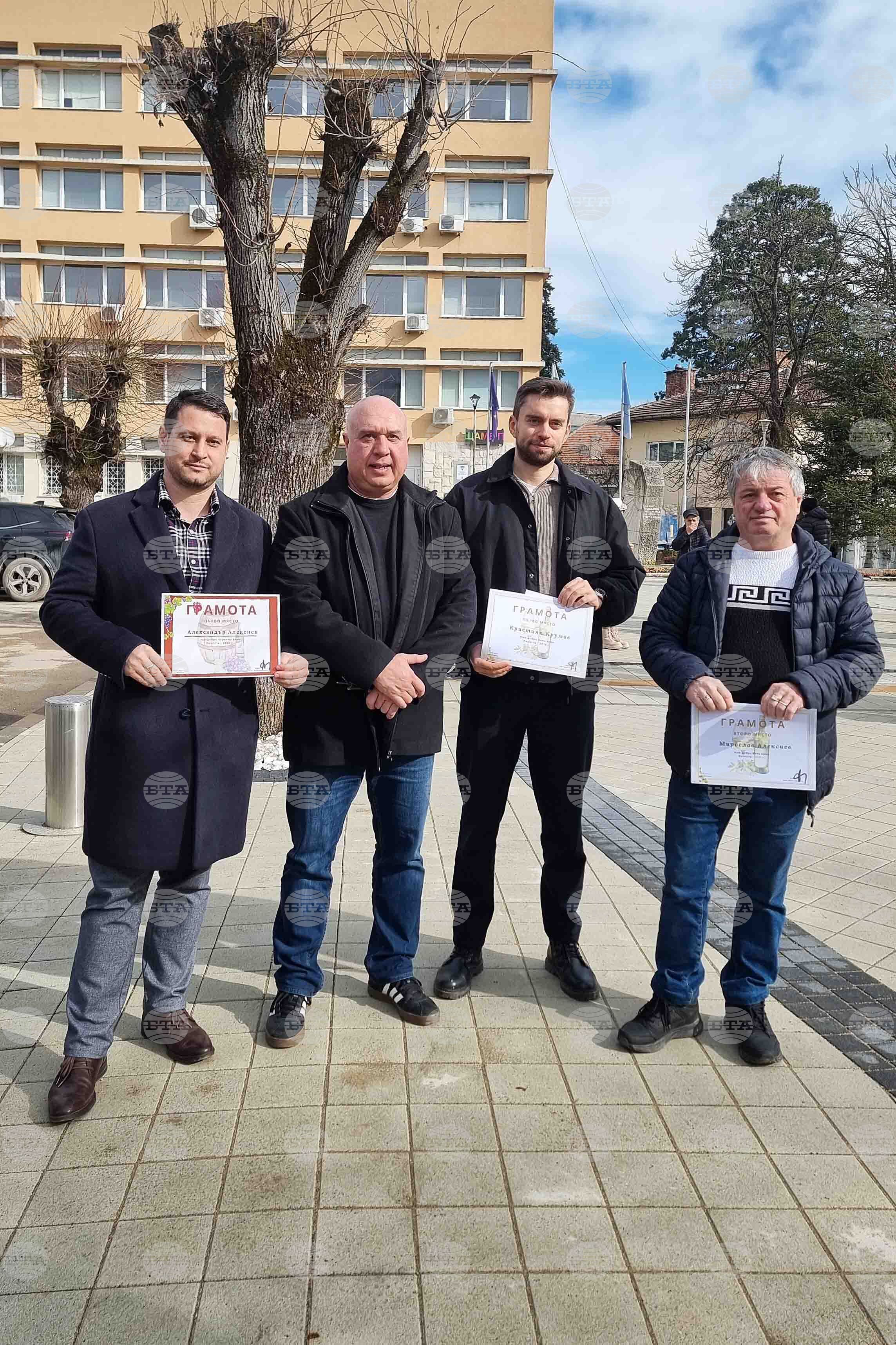 Вършец - Трифон Зарезан - отбелязване