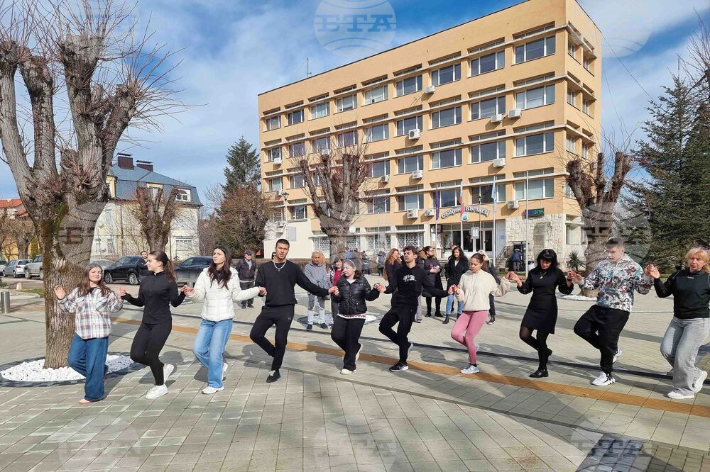 Вършец - Трифон Зарезан - отбелязване