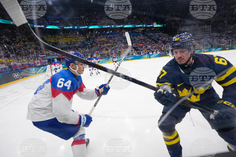 Milan Cortina Olympics Ice Hockey