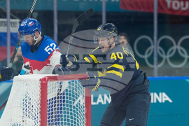 Milan Cortina Olympics Ice Hockey