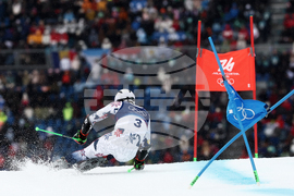 Milan Cortina Olympics Alpine Skiing