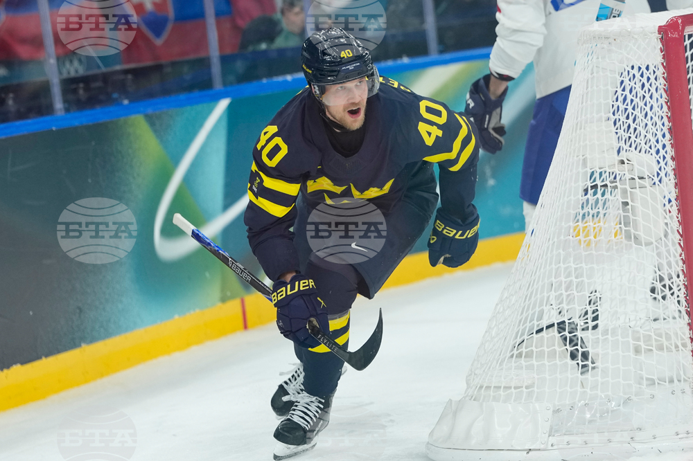 Milan Cortina Olympics Ice Hockey