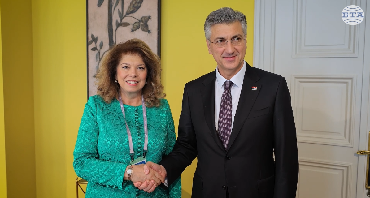 Президентът Илияна Йотова и премиерът на Хърватия Андрей Пленкович обсъдиха разделението в ЕС и Европа на две скорости