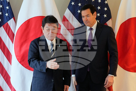 Germany Munich Security Conference Rubio