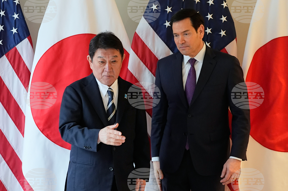 Germany Munich Security Conference Rubio