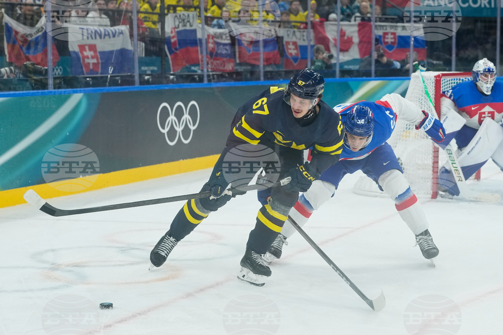 Milan Cortina Olympics Ice Hockey