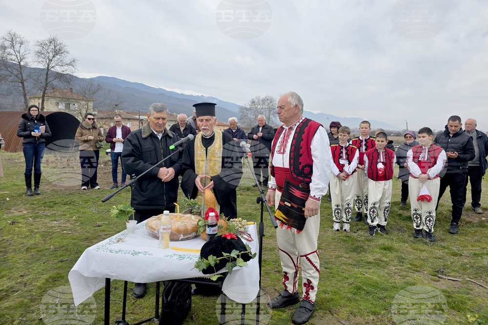 Село Ръждак - Трифон Зарезан - ритуално зарязване