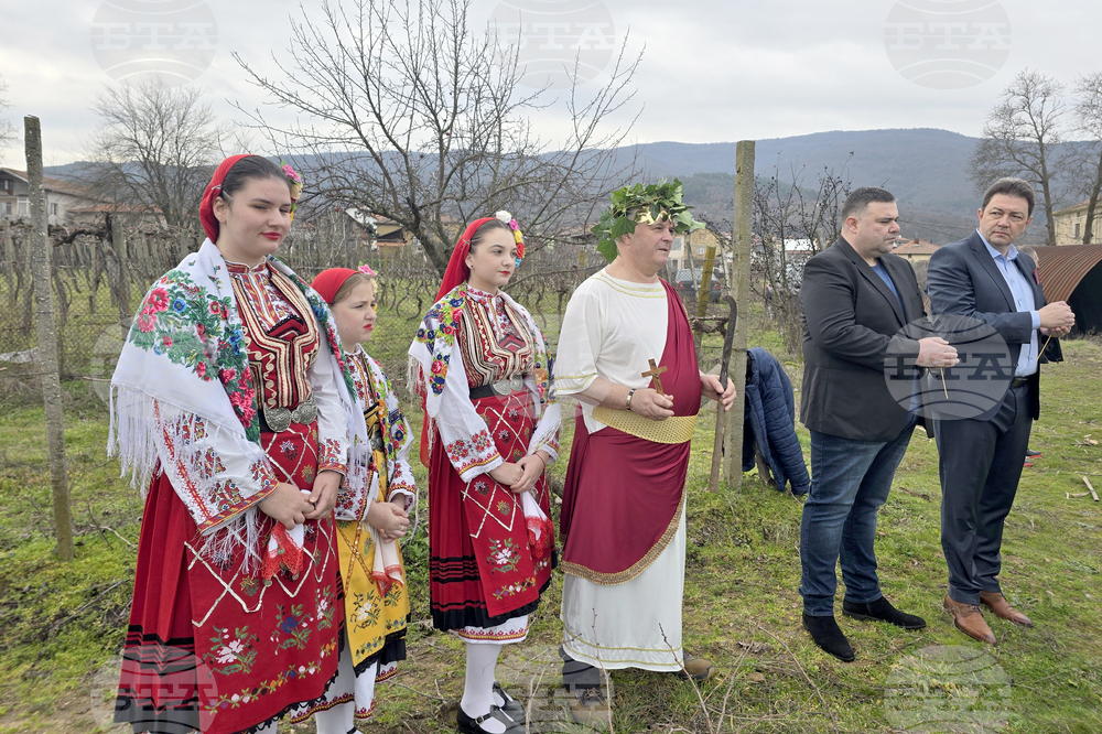 Село Ръждак - Трифон Зарезан - ритуално зарязване