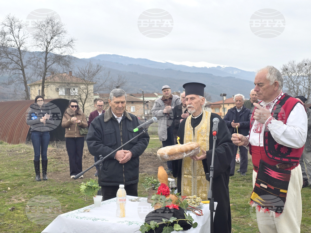 Село Ръждак - Трифон Зарезан - ритуално зарязване