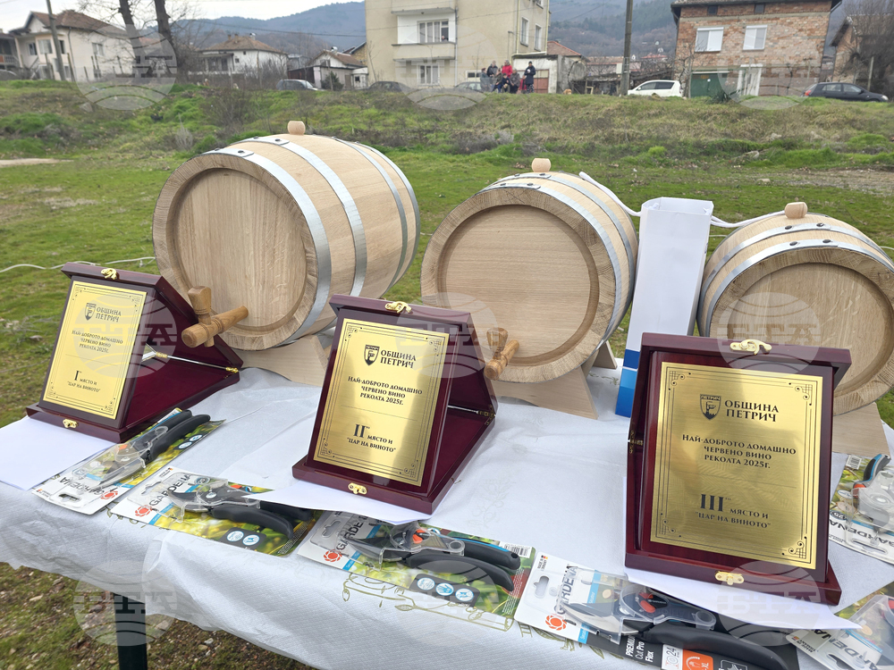 Село Ръждак - Трифон Зарезан - ритуално зарязване