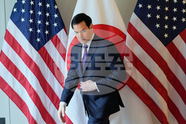 Germany Munich Security Conference Rubio