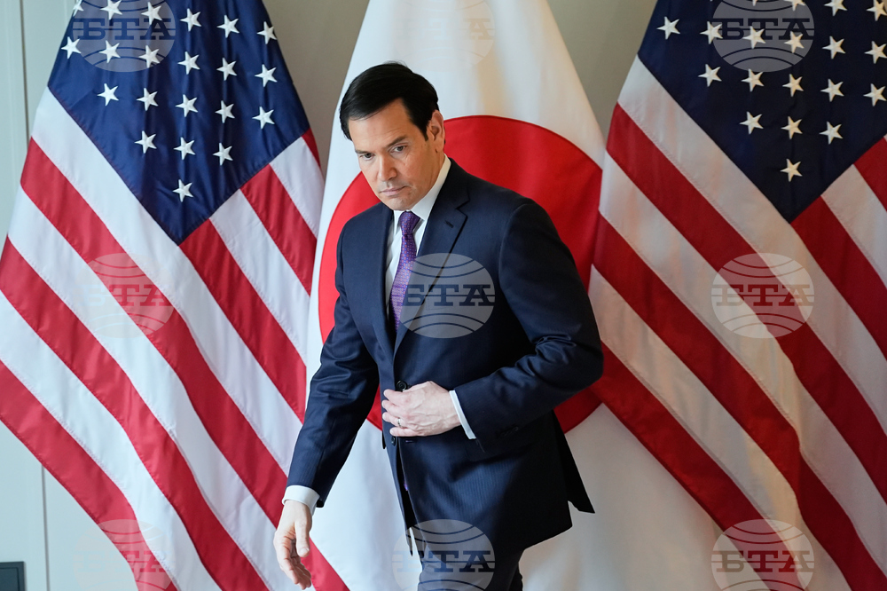 Germany Munich Security Conference Rubio