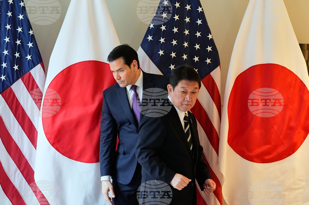 Germany Munich Security Conference Rubio