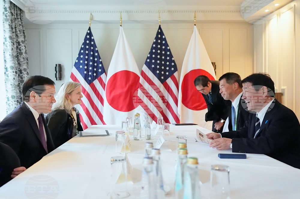 Germany Munich Security Conference Rubio