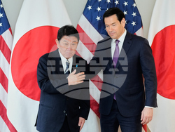 Germany Munich Security Conference Rubio