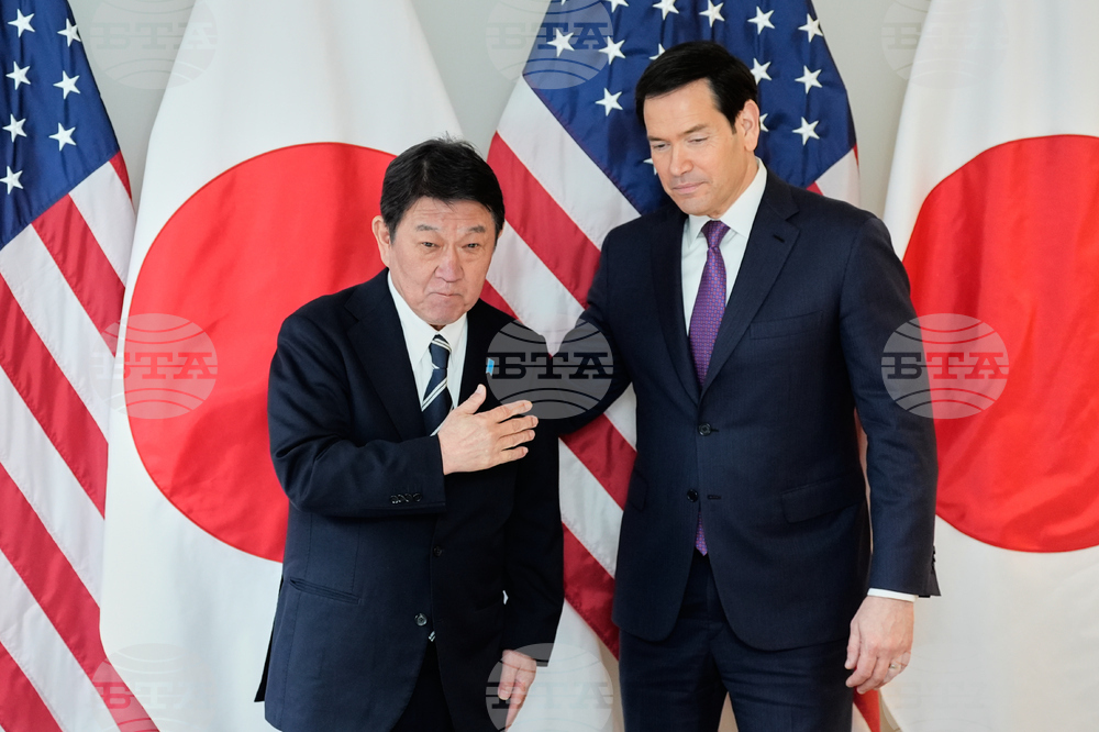 Germany Munich Security Conference Rubio