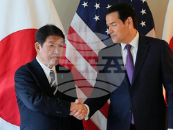 Germany Munich Security Conference Rubio