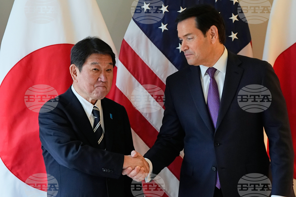 Germany Munich Security Conference Rubio