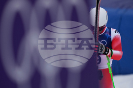 Milan Cortina Olympics Alpine Skiing
