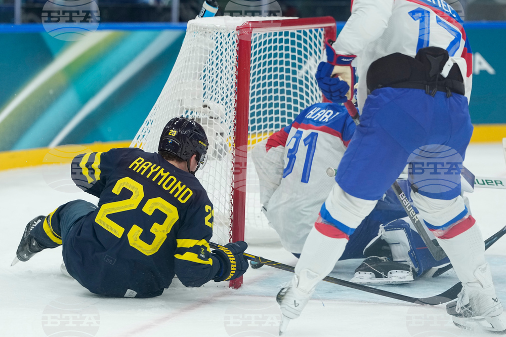 Milan Cortina Olympics Ice Hockey