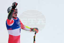 Milan Cortina Olympics Alpine Skiing